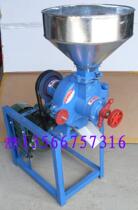 High Hoverboard 200 Type 5 Valley Miscellaneous Grain Flour Milling Machine Grinding Machine Grinding Machine Shredders Soybean Milk Machine Double Face Iron Mill Sheet Small Steel Mill