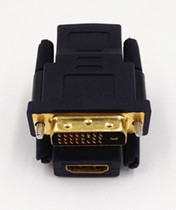 DVI turn HDMI adapter hdmi transdvi conversion head mutual transfer graphics card dvi joint to pick up the TV HD line