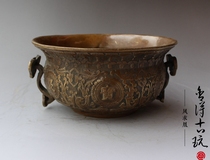 Shown brass antique pure copper cornucopia incense burner home decoration craft gifts Zhaocai finance feng shui ornaments