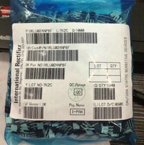 LU024N IRLU024N TO-251 LU024 original in-line transistor