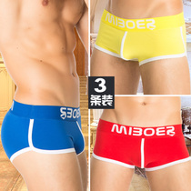 Mens underwear summer cotton sports boxers thin style sexy loose breathable youth personality boxer top men