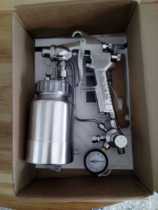 Taiwan-made messy spray gun cloud silk spray gun spray gun spray spray spray spray paint factory SGD-71