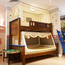 Childrens primary and secondary bed nets 1 5m1 2m bed low bed mosquito nets upper and lower bunk beds Double student dormitories bunk beds