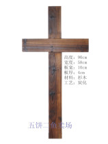 New large cross solid wood carbonized cross movie props Super large wall-hanging cross 90cm