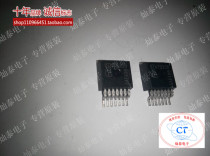 SMD BTS7930B BTN7930B franchise car IC half bridge driver brand new original