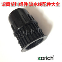 The drum accessories T5-26Z pulley plastic belt pulley with diameter of 50 wall thickness 1 2T 1 5T 2 0T