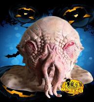 Halloween Horror Doctor Who Mask Ward Octopus Head Cover Monster Alien cos Animal Monster Ghost