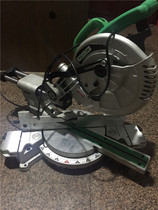 Taiwan Lishan SM2502A prototype