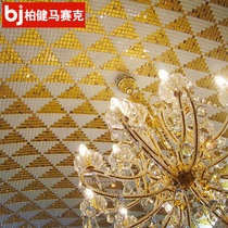 Mosaic collage cut painting puzzle background wall phoenix tail picture whole body glass mosaic mosaic tile building materials