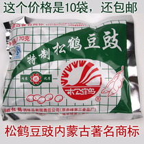 Pine Crane Bean Sauce) Soy Bean Sauce) Sauces Condiments) Chifeng Special Seasoned Seasonings) 10 Bag Price 170g Sacks