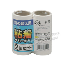 Japan Iris Cleaning Hair Sticker Barrel Replacement Core (Two Pack) HNK-T2P