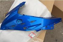 Applicable sports car diversion cover GSX250R diversion hood body GW250R left right diversion cover 5 color anti-counterfeiting verification