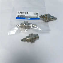 CJPS CJPB10-15-5 10 15 screw tooth single-acting press-back single-acting needle cylinder