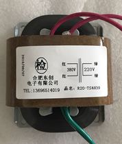 Customized oxygen-free copper R20 isolation transformer 380V variable 220v28w isolation withstand voltage 4000V can be customized