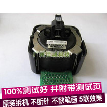 START Real Das BP-690K mid-iridescent CPDKP770 print head original dress