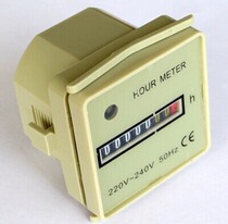 LANE Blue Yin Industrial Timer UWZ48 HM-2 Accumulator Engineering Car Generator Timer