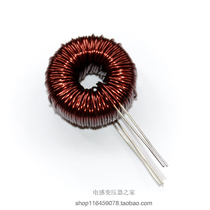 Iron Silicon Aluminum High Power Magnetic Ring Inductance KS184060A-420uh-20A Double Wire 1 3 * 2 Applicable PFC Circuit