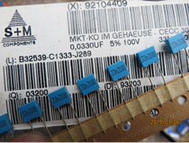 S M EPCOS old Siemens film capacitor 100V 333 0 033UF 33NF P = 5