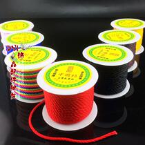 Special DIY accessories Knitted Thread Red Rope Neckline Pendant 3MM with special DIY accessories for Imported Wire Jewelry Shop in Taiwan