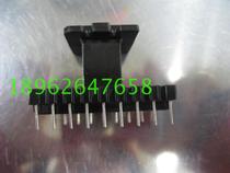 Transformer skeleton ei33 vertical 7 7 7 bagwood whole package 150 only without dismantling