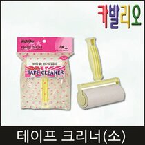 South Korea imported ML sticky wool roller clothes dust removal roller sticky clothes fluff dust removal paper peelable Wool machine