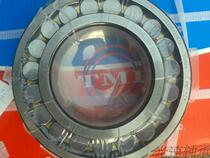 22220CA Bearing Wuxi 3520 Bearing 22220CAW33 Bearing