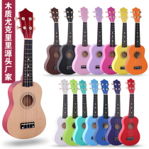 Score Qin Ji Xian Xuan new guitar wooden Xuanhe string small guitar four-string log instrument Muguitas men and women