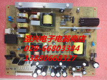 100% Changhong original new power JCM50D-12M5 120-1 with HSM50D-12M5 120-1