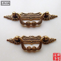 European copper European antique antique vintage wardrobe door drawer pull ring handle simple furniture pastoral solid handle 8824