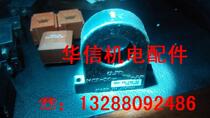HCS-20-100-AS