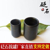 2015 new Bianstone cupping fire tank vacuum cupping device thickened household magnetic therapy gas tank explosion-proof