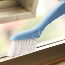Japanese high-quality plastic door and window cleaning brush gap keyboard brush groove dust removal brush folding belt cleaning shovel