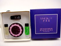 2 Boxes Imemento Silk Protein Bath Kit Box Rose Essential Oil Ginseng Olive Stock Raw Milk Cream Body Film