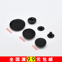 SH002 black button button metal four-button jacket down jacket button snap button windbreaker button hidden button