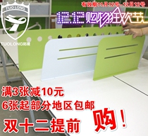 Desk screen screen screen Desktop screen Desktop accessories Parts steel screen panel Office screen accessories