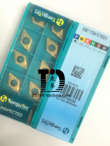 Taegutec DCMT11T302-FA PV3010 Ceramic Coated Finish CNC Blade