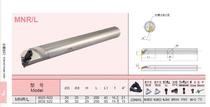 Tough bully CNC inner threaded hole knife rod MNR 0025R22 pressure plate inner hole tool manufacturer direct sales