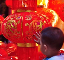 New Year's Spring Festival flannel red lantern blessing word congratulations fortune opening festival decoration lantern stage props