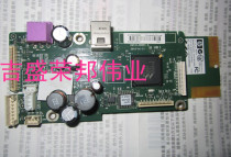 Original HP K510a motherboard HP K510 motherboard HP K510 all-in-one motherboard