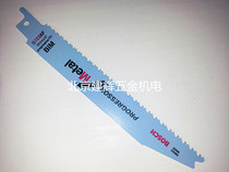 Bosch S123XF metal fast straight line smooth cutting sabre saw reciprocating saw strip metal plate 1-8mm