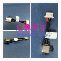 Suitable for Dell 11-3168 power interface Charging socket connector Cable tail plug with cable DC-IN