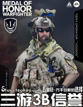 SoldierStory SS 106 1 6 Medal of Honor NAVY SEAL Voodoo Batch