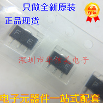 TA78L12F silk screen FE SOT-89 three-terminal regulator 12v 150mA brand new imported