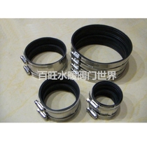Stainless steel hoop tube bundle large soft inner hose clip tube clip throat tube clip strong tube hoop tube clip