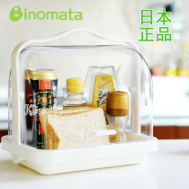Japan imports inomata plastic transparent containing box portable food box portable refreshing box bread box