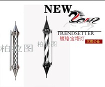 Beauty salon turn light Factory direct sales hair salon turn light Hair salon supplies Haircut turn light Advertising turn light