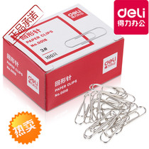 Deli paper clip 0018 paper clip metal silver paper clip 100 boxed office supplies stationery wholesale