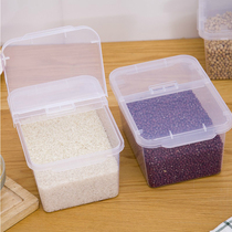 Kitchen food grade transparent rice bucket Insect-proof rice tank moisture-proof flour tank with lid Grain storage box Flip lid storage tank