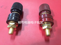 Extra large 555 Terminal 10 large Bakelite terminal terminal terminal copper screw Red Black