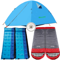 Camping Tent Double Tent Sleeping Bag Inflatable Moisture Mat Camping Package Set Outdoor Camping Tent
